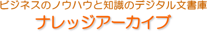 �ӥ��ͥ��ΥΥ��ϥ����μ��Υǥ�����ʸ���